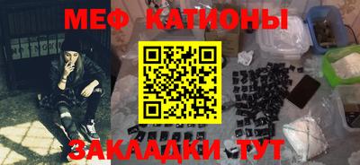 a pvp Краснознаменск