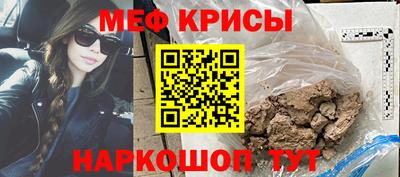 ALPHA PVP Краснодар