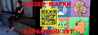 ALPHA PVP Краснодар