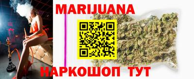 ALPHA PVP Краснодар