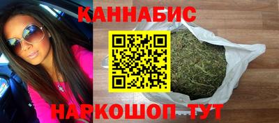 ALPHA PVP Краснодар
