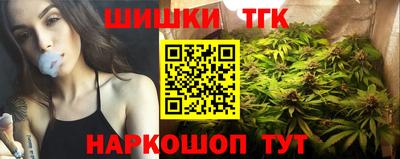 ALPHA PVP Краснодар