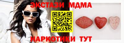 a pvp Краснознаменск