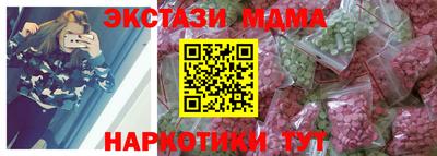a pvp Краснознаменск