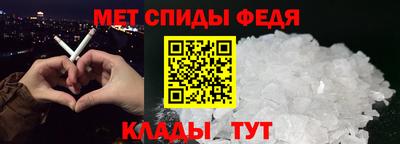a pvp Краснознаменск