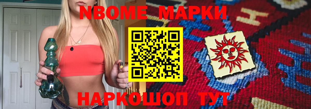 ЛСД экстази ecstasy  Вход с VPN  LSD-25 экстази кислота  мега как зайти  Янаул  ЛСД экстази 